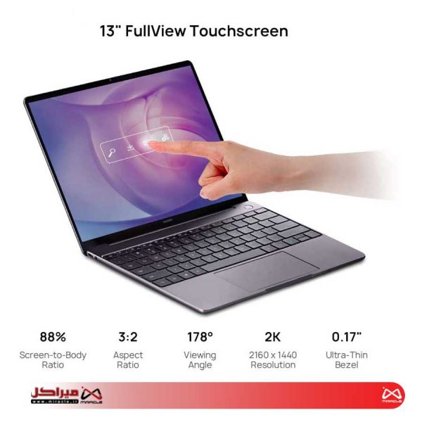 Laptop Huawei MATEBOOK 13 Core i7 10510U 16GB 512GB SSD MX250 2GB | لپ تاپ هواوی