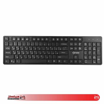 کیبورد باسیم فاطر KWN-5100B