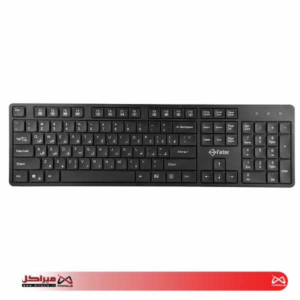 کیبورد باسیم فاطر KWN-5100B