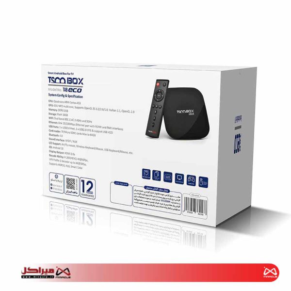 اندروید باکس تسکو TAB ECO - تصویر 5