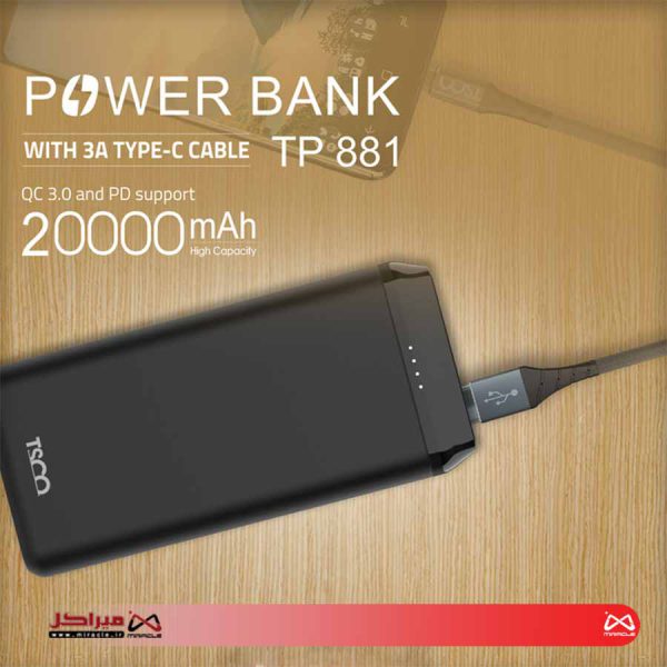 پاوربانک تسکو مدل TP881 ظرفیت 20000 میلی آمپر ساعت - تصویر 2