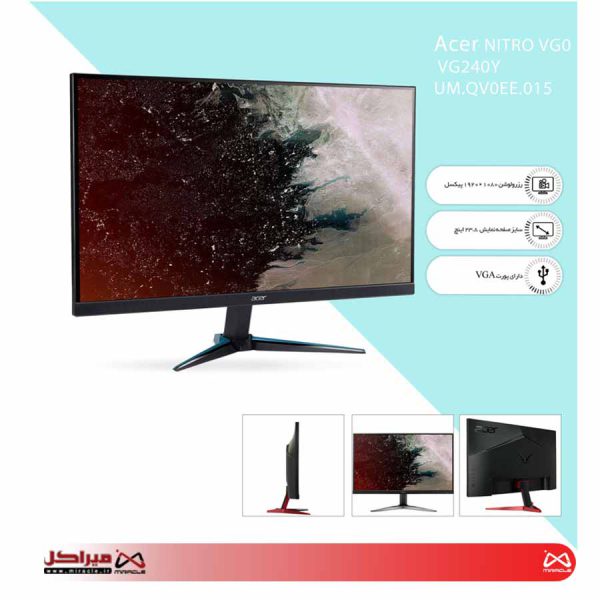 مانیتور ایسر مدل NITRO VG0 VG240Y UM.QV0EE.015 سایز 23.8 اینچ - تصویر 3