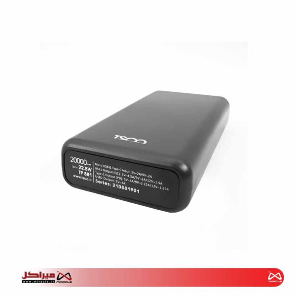 پاوربانک تسکو مدل TP881 ظرفیت 20000 میلی آمپر ساعت - تصویر 3