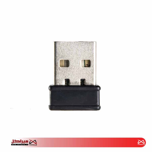 ماوس هترون مدل HMW440SL - تصویر 4