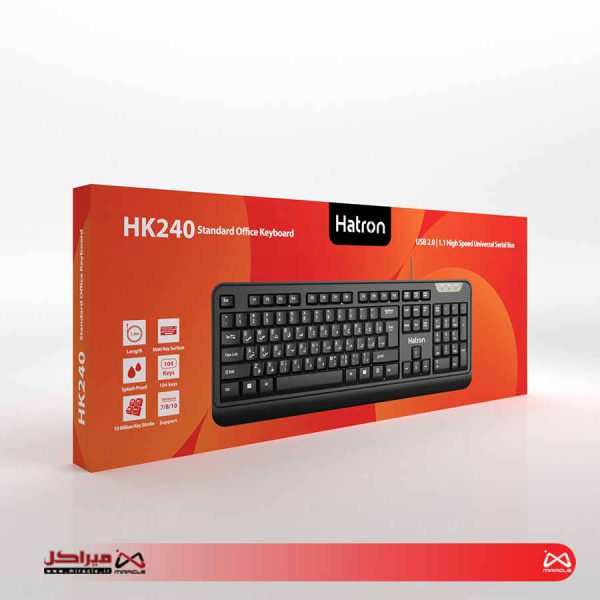 کیبورد HK240 هترون سیمی - تصویر 5