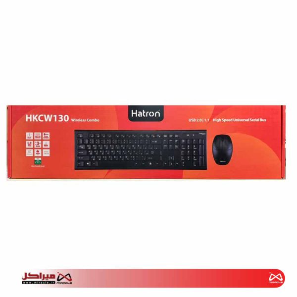 کیبورد و ماوس بی سیم هترون مدل HKCW130 با حروف فارسی - تصویر 5