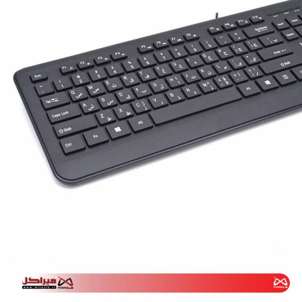 کیبورد هترون مدل HK207 - تصویر 2