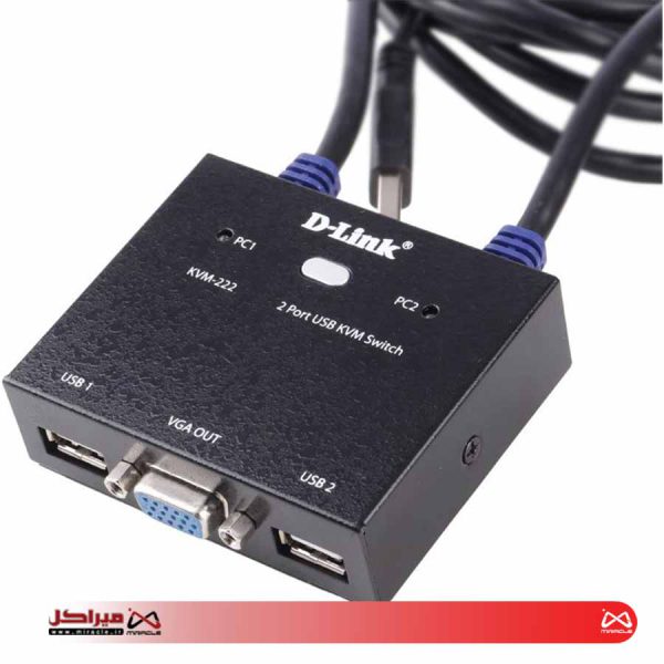 سوییچ 2 پورت USB KVM دی-لینک مدل KVM-222 - تصویر 2