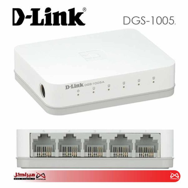 سوییچ دسکتاپ 5 پورت گیگابیتی دی-لینک مدل DGS-1005A - تصویر 4