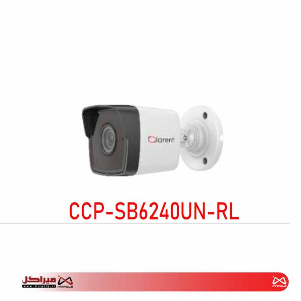 دوربین مداربسته کلارنت Clarent CCP-SB6240UN-RL