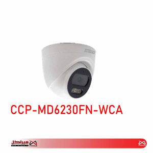 دوربین CLARENT AHD CAMERA CCP MD 6230 FN WA