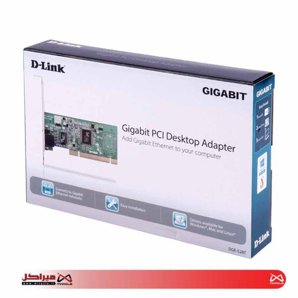کارت شبکه گیگابیتی دی-لینک مدل DGE-528T - تصویر 5