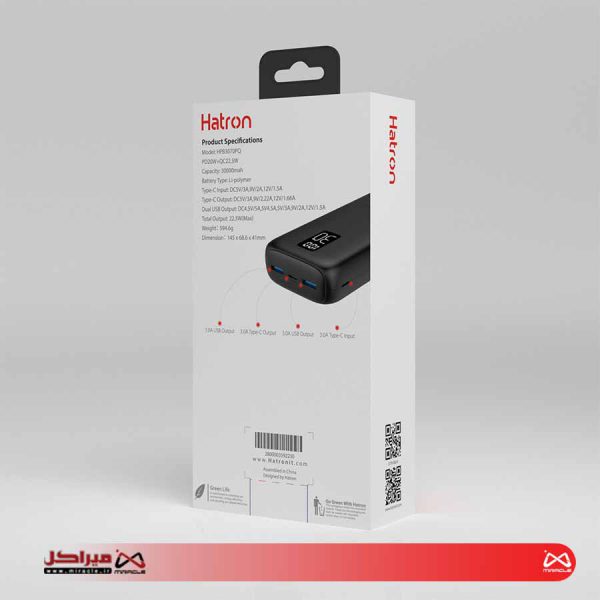 پاوربانک هترون مدل HPB 3070 PQ ظرفیت 30000 میلی آمپر ساعت - تصویر 6