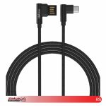 کابل تبدیل USB به USB-C هترون مدل HC180UC طول 1 متر - تصویر 2