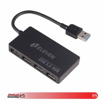هاب 4 پورت USB 3.0 پورت ایلون مدل H301