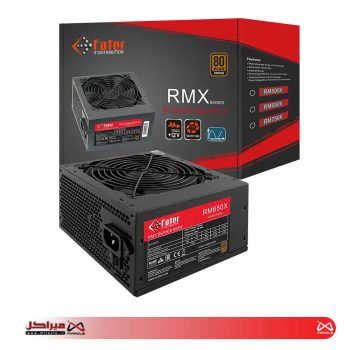 پاور کامپیوتر 650 وات فاطر مدل Fater RM650X 80+ Bronze