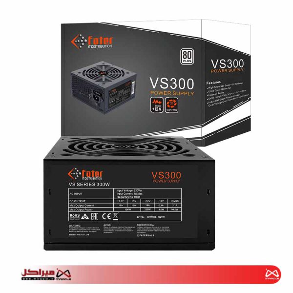پاور کامپیوتر 300 وات فاطر مدل Fater VS300 80Plus - تصویر 3