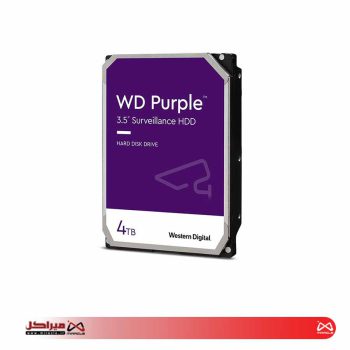 هارد اینترنال وسترن دیجیتال مدل Purple ظرفیت 4 ترابایت - 256مگابایت