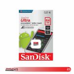 کارت حافظه سن دیسک Ultra مدل microSDXC UHS-I ظرفیت 64 گیگابایت - تصویر 2
