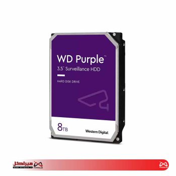 هارد اینترنال وسترن دیجیتال مدل Purple ظرفیت 8 ترابایت - 256مگابایت