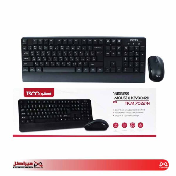کیبورد و ماوس تسکو مدل TKM 7022W - تصویر 4