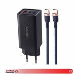 شارژر دیواری 65 وات هترون مدل HWC 3651 PQ GaN - تصویر 4