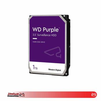 هارد اینترنال وسترن دیجیتال مدل Purple ظرفیت 1 ترابایت