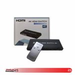 سوئیچ 3 پورت P-NET HDMI مدل 4K301 کیفیت 4K - تصویر 3