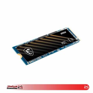 product 2Copy 7
