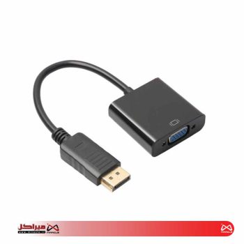 مبدل Display Port به VGA