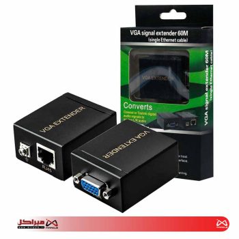 افزایش طول VGA بر روی کابل شبکه تا 60 متر