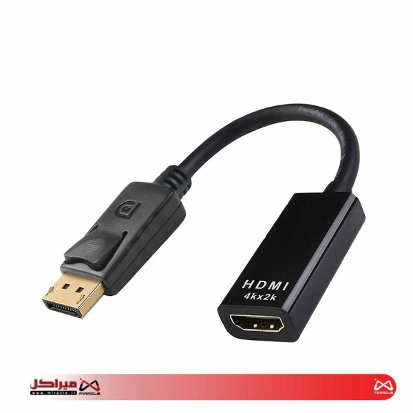 تبدیل Display Port به HDMI مدل 4K