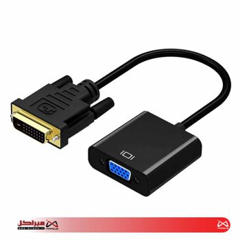 کابل تبدیل DVI-D به VGA