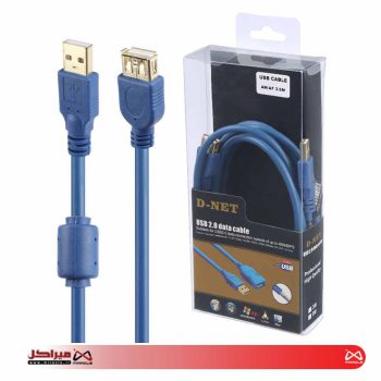 کابل افزایش طول D-Net USB 3m کد 2