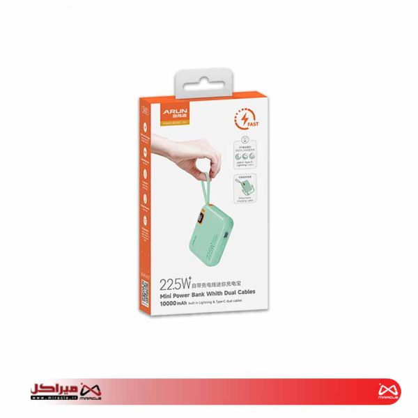 پاوربانک آران مدل DX03 ظرفیت 10000 میلی آمپر ساعت - تصویر 4