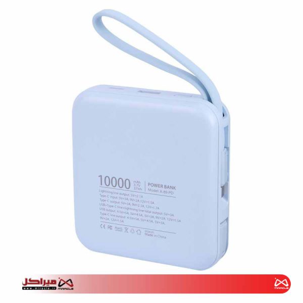 پاوربانک ایکس انرژی ظرفیت 10000 میلی آمپر مدلX-89 PD - تصویر 3