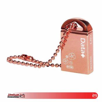 فلش مموری دیتا پلاس مدل Gift Rose Gold ظرفیت 64 گیگابایت USB 2.0