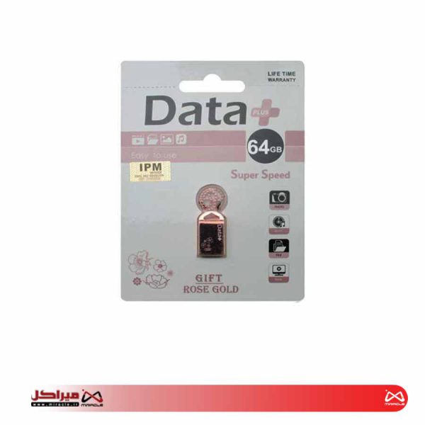 فلش مموری دیتا پلاس مدل Gift Rose Gold ظرفیت 64 گیگابایت USB 2.0 - تصویر 3
