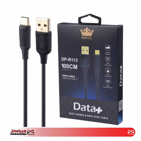 کابل تایپ سی فست شارژ Data+ Royal DP-R113 2.4A 1m - تصویر 2