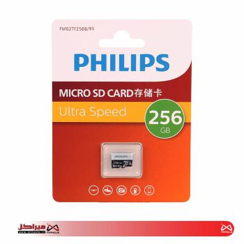 رم میکرو 256 گیگ فیلیپس Philips Ultra Speed U3 A1 V30