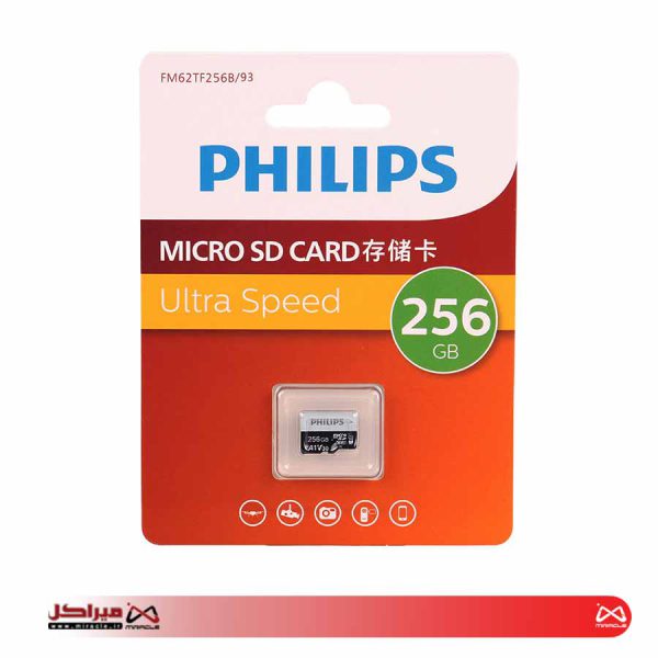 رم میکرو 256 گیگ فیلیپس Philips Ultra Speed U3 A1 V30