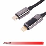 کابل دیتا Type-C به Lightning دیتا پلاس مدل DP-R320 PD 30W 3A طول 1 متر - تصویر 3