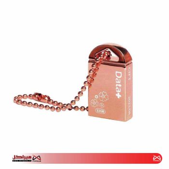 فلش مموری دیتا پلاس مدل Gift Rose Gold ظرفیت 32 گیگابایت USB 2.0