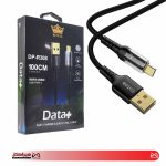 کابل تایپ سی فست شارژ DATA+ Royal DP-R308 2.4A 1m