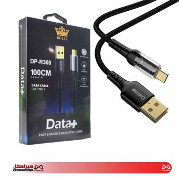 کابل تایپ سی فست شارژ DATA+ Royal DP-R308 2.4A 1m