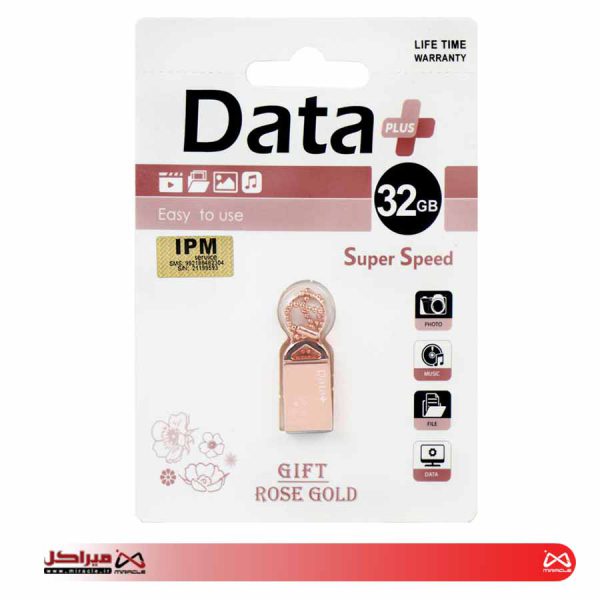 فلش مموری دیتا پلاس مدل Gift Rose Gold ظرفیت 32 گیگابایت USB 2.0 - تصویر 3