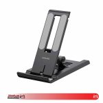 پایه نگهدارنده گوشی موبایل و تبلت یوسمز مدل US-ZJ070