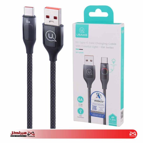 کابل شارژر 1.2 متری USB به Type-C یوسمز US-SJ636 - تصویر 2