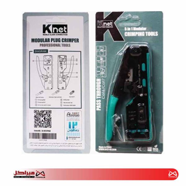 آچار سوکت زن شبکه کی نت K-NTC7P68 - تصویر 2