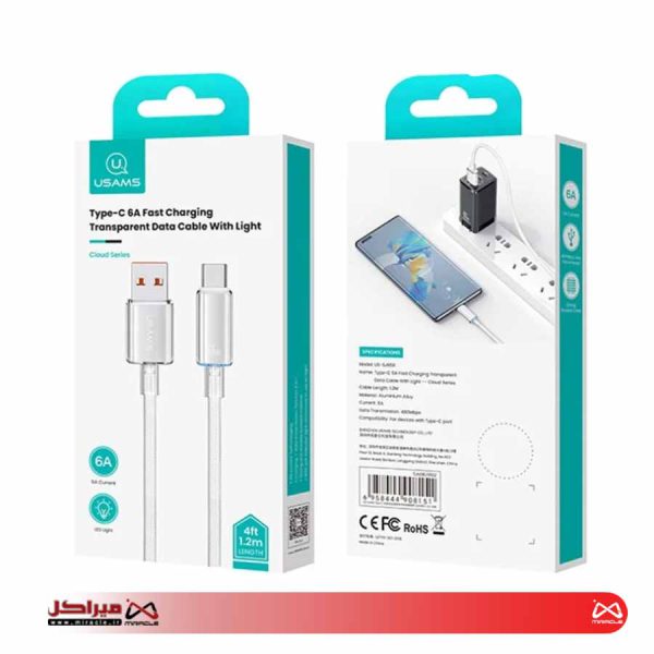 کابل شارژر 1.2 متری USB-A به Type-C یوسمز US-SJ658 - تصویر 2